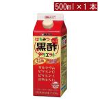 タマノイ酢 はちみつ黒酢ダイエット  5倍濃縮タイプ 500ml×1本