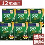 ショッピングコンタクト 洗浄液 コンタクト洗浄液 オプティフリープラス 360ml　×12本 2本パック×6箱 　ソフトコンタクト洗浄液用洗浄液