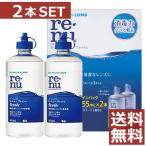  Contact жидкость для мытья B/Lre новый свежий 355ml × 2 шт мягкая контактная мойка жидкость для жидкость для мытья 