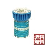  контактные линзы Toray breath o- твердый ×1 листов место person . не необходимо жесткие контактные линзы 