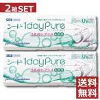 コンタクトレンズ　1da