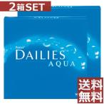 コンタクトレンズ　1da