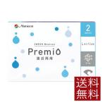 コンタクトレンズ 2ウィークメニコン プレミオ マルチフォーカル 遠近両用 1箱6枚入 ×1箱 2週間交換 2ウィーク 2WEEK Menicon Premio