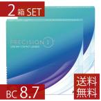 コンタクトレンズ　BC8.7 プレシジョンワン 90枚入 ×2箱 1日使い捨て 1箱90枚入り ワンデー 1day PRECISION1