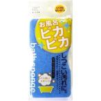 a Ise na Ise n нейлон автобус очиститель BL162 | автобус очиститель нейлон автобус очиститель автобус мытье губка нейлон a Ise n ванна уборка губка вода порванный выдающийся 