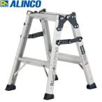 ALINCO( Alinco ) алюминиевый лестница двоякое применение стремянка MXB-60FS[ юридическое лицо ограничение ]