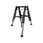 ALINCO(アルインコ)　KAB90　伸縮脚付専用　脚立[法人限定]