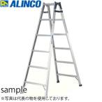ALINCO( Alinco ) алюминиевый лестница двоякое применение стремянка PRS-210WA [ юридическое лицо ограничение ]