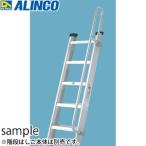ALINCO( Alinco ) WS-A type специальный WSK-T1( старый номер товара :WS-TE1S) верхняя часть поручень левый правый общий [ юридическое лицо ограничение ]