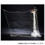吉田漁網 巻網(下部袋状) 一目18mm 長さ9m 高さ90cm 0.6号 [3-9096-01]【在庫有り】