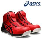 アシックス 安全靴 ウィンジョブ CP304 Boa 1271A030.600 クラシックレッド×ブラック 作業靴 ハイカット BOAタイプ 3E相当【在庫有り】