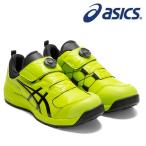 アシックス 安全靴 ウィンジョブ CP307 Boa 1273A028.300 ネオンライム×ブラック 作業靴 ローカット BOAタイプ 3E相当【在庫有り】