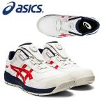 ショッピングアシックス 安全靴 アシックス(asics) 安全靴 ウィンジョブ　CP306 Boa 1273A029-100　カラー:ホワイト×クラシックレッド  【在庫有り】