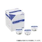 オオサキメディカル EB14-5 滅菌綿球(ネオ・パール(R)) φ14mm 5球/個×20個入