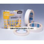 アズワン(AS ONE) 両面テープ 5mm×20m J0670 入数：1巻