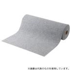 山崎産業(コンドル) F-140-RS 吸油マット