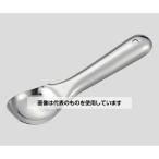 アズワン(AS ONE) ミニスコップ SUS430 入数：1個