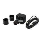az one MIC-139R цифровой микроскоп камера 130 десять тысяч пикселей 