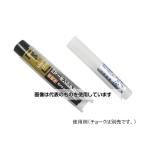 祥碩堂  チョークホルダー 太丸 S15418 入数：1本