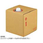 アズワン ユニオンコンテナーII型(スクエア) 20L ケース