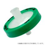 アズワン SYNN0602MNXX204 シリンジフィルター φ25mm 0.45μm 100個入