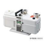 アズワン VDO22 静音油回転真空ポン�