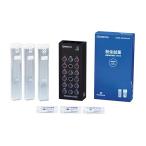 アズワン(AS ONE) 残留塩素測定器 DPD法(試薬付き) 080540-521 1個