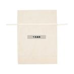 HEIKO 8740457 不織布製巾着袋 Fバッグ Wシャンテタイプ L 無地アイボリー 1パック(10枚入)