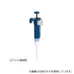 ニチリョー 00-NLE-STD 壁掛けスタンド ピペットホルダー  [法人限定]