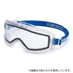 山本光学 YG-5100 D 保護ゴーグル ロゴベルト