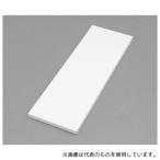 アイリスオーヤマ LBC-1220 カラー化粧棚板 ホワイト
