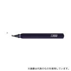 NOGA RB1000 ラピッドバー