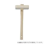 盛光 MKHN-0036 木槌 36mm