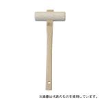 盛光 MKHN-0042 木槌 42mm