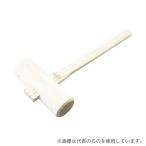 盛光 MKHN-0048 木槌 48