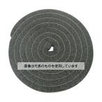 日東電工  発泡シール材 エプトシーラー No.686 15mm×10mm×2m ブラック 686X15X10 入数：1巻