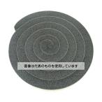 日東電工  発泡シール材 エプトシーラー No.686 20mm×10mm×2m ブラック 686X20X10 入数：1巻