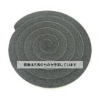 日東電工  発泡シール材 エプトシーラー No.686 20mm×20mm×2m ブラック 686X20X20 入数：1巻