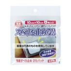 ワタナベ工業  吸着すべり止め ぴたパッド 1パック(8枚入) SD-108 入数：1パック(8枚入)