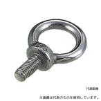 トラスコ中山 TIB-2M アイボルト ステンレス製 Φ2X穴径8XM2 (1個=1袋)