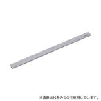 トラスコ中山 TMOB-310-W マグネットバー310mm 白