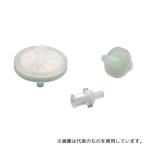 ジーエルサイエンス 5040-28512 GLクロマトディスク 25A 0.45μm 100個