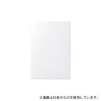 LIHITLAB A-7398 ホワイトマグネットシート