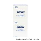 ユニ・チャーム 92657 トレイメイト Gトレイメイト 70×160 (1000枚入)