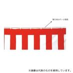 ストア・エキスプレス 61-247-4-14 紅