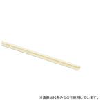 光 JK3002 ジョイナー(アイボリー) 5(3)×11×1000mm