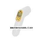 マザーツール  非接触温度計 MT-9 入数：1個