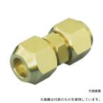 因幡電機産業 FUN-3B フレアユニオンナット付