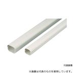 因幡電機産業 LD-70-B スリムダクトLD