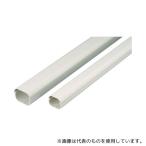 因幡電機産業 LD-70-I スリムダクトLD